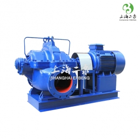 EPOW型/S型單級中開(kāi)泵