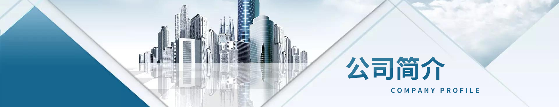 榮譽(yù)資質(zhì),上海二泵,消防泵,無(wú)負壓,一體化預制泵站,CCCF,ISO,衛生許可證