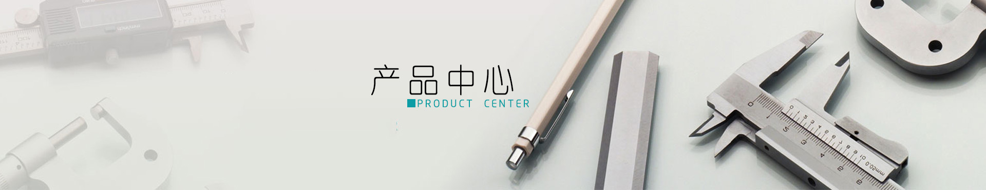 工業(yè)領(lǐng)域用泵,工業(yè)泵,自吸泵,隔膜泵,排污泵,化工泵,耐腐泵,不銹鋼泵,鑄鐵泵,塑料泵,氟塑料泵,四氟泵,深井泵,計量泵,隔膜計量泵,液壓計量泵,磁力泵,螺桿泵