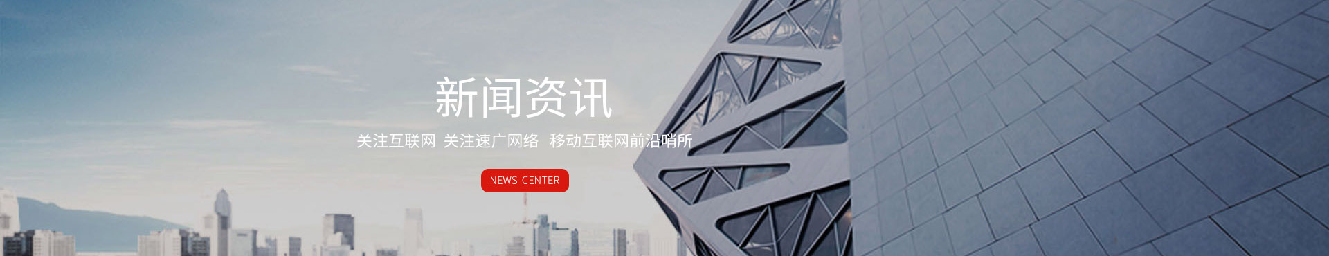 CCCF消防產(chǎn)品認證，給您更多保障！