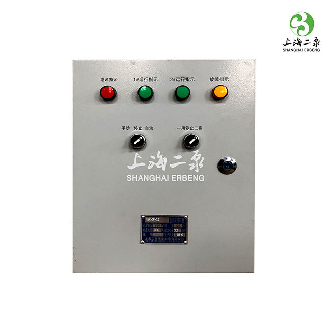 EBK-P壓力控制直接啟動(dòng)柜