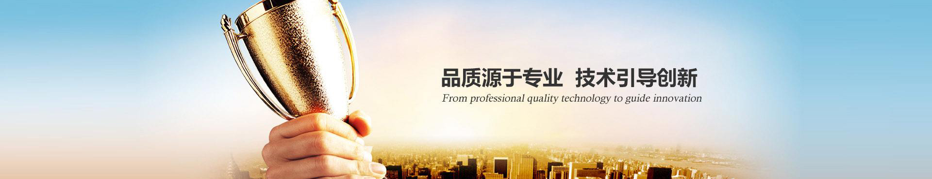 安陽(yáng)香山甲地小區