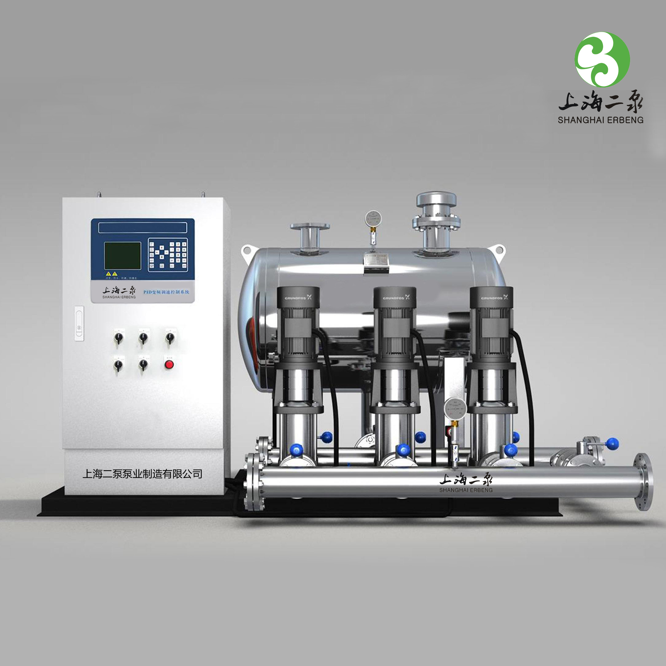 EBWG系列罐式無(wú)負壓設備